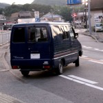 中原木材工業 中原木材工業