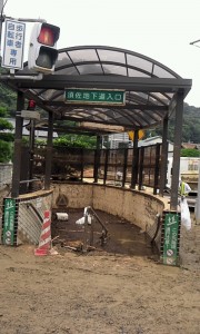 中津交差点地下道