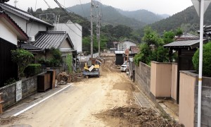 横屋丁育英小学校前