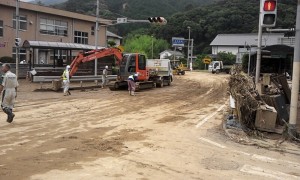 中津交差点